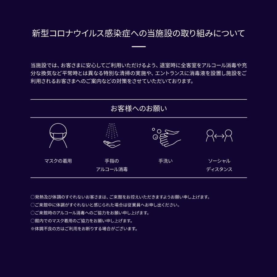 Hideout Okinawa Uruma Zewnętrze zdjęcie